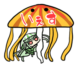Jellyfish "grine" sticker #990490