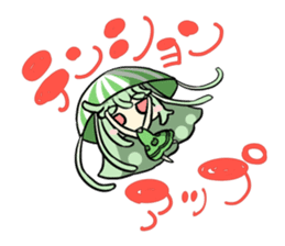 Jellyfish "grine" sticker #990507