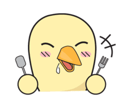 Ducky-do sticker #990548