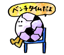 mr.soccer sticker #990611