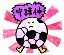 mr.soccer sticker #990621