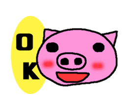 HOKKORI BU-KO sticker #990657
