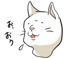 catcatcat sticker #990691