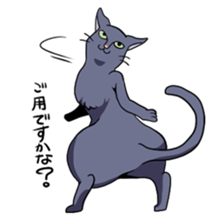 catcatcat sticker #990699