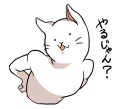 catcatcat sticker #990703