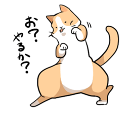 catcatcat sticker #990706