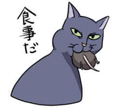 catcatcat sticker #990711