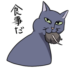 catcatcat sticker #990711