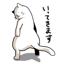 catcatcat sticker #990726