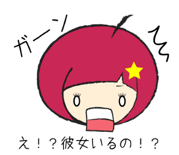 A girl  fall in love sticker #990770