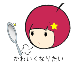 A girl  fall in love sticker #990778