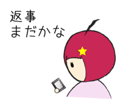 A girl  fall in love sticker #990786