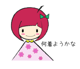 A girl  fall in love sticker #990787