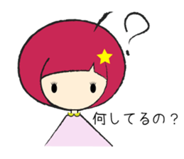 A girl  fall in love sticker #990801