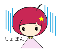 A girl  fall in love sticker #990802