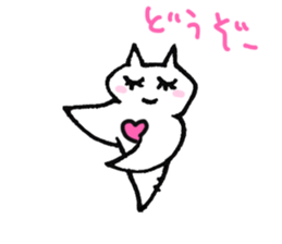 clione-chan sticker #990823