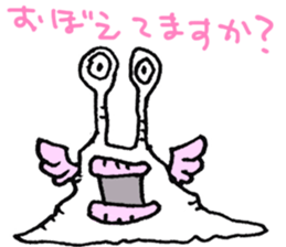 clione-chan sticker #990846