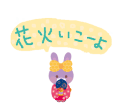 Small rabbit fell in love.ver2 sticker #990979