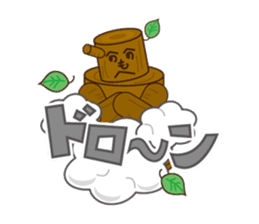 Story of Ninja "Ninmaru" kun sticker #991167