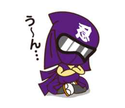Story of Ninja "Ninmaru" kun sticker #991168