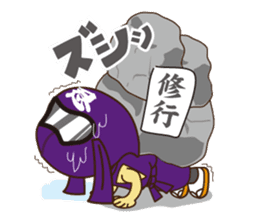 Story of Ninja "Ninmaru" kun sticker #991170