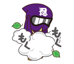 Story of Ninja "Ninmaru" kun sticker #991171