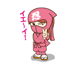 Story of Ninja "Ninmaru" kun sticker #991172