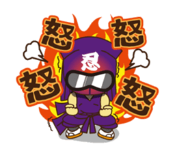 Story of Ninja "Ninmaru" kun sticker #991173