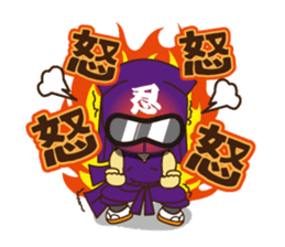Story of Ninja "Ninmaru" kun sticker #991173