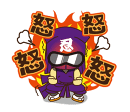 Story of Ninja "Ninmaru" kun sticker #991173