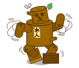 Story of Ninja "Ninmaru" kun sticker #991176