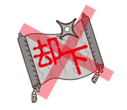 Story of Ninja "Ninmaru" kun sticker #991179