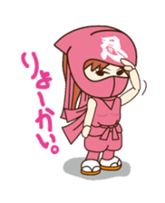 Story of Ninja "Ninmaru" kun sticker #991181