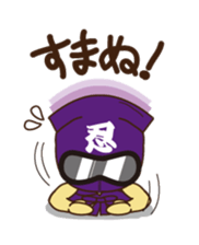 Story of Ninja "Ninmaru" kun sticker #991182