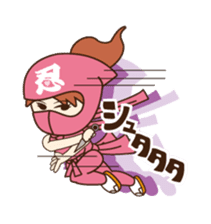 Story of Ninja "Ninmaru" kun sticker #991185