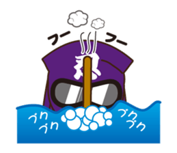 Story of Ninja "Ninmaru" kun sticker #991186