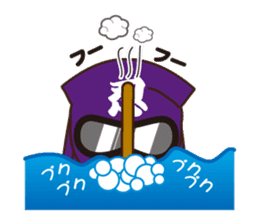 Story of Ninja "Ninmaru" kun sticker #991186