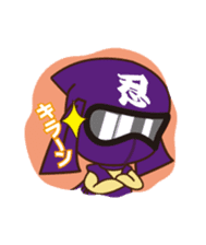 Story of Ninja "Ninmaru" kun sticker #991190