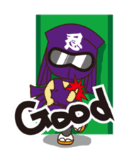 Story of Ninja "Ninmaru" kun sticker #991192