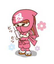Story of Ninja "Ninmaru" kun sticker #991194