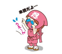 Story of Ninja "Ninmaru" kun sticker #991200