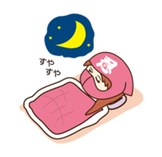 Story of Ninja "Ninmaru" kun sticker #991201