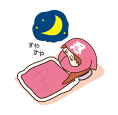 Story of Ninja "Ninmaru" kun sticker #991201