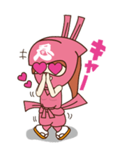 Story of Ninja "Ninmaru" kun sticker #991202