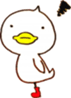 DUCK sticker #991291