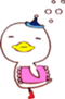 DUCK sticker #991294