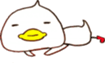 DUCK sticker #991296