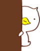 DUCK sticker #991298
