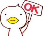 DUCK sticker #991300