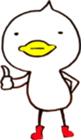DUCK sticker #991301